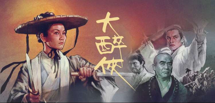 焦点图：斗破苍穹·年番 国漫巅峰